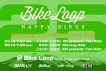 bikeloop25fb